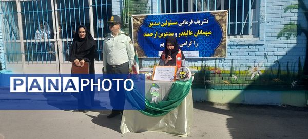 بازدید سبزپوشان نیروی انتظامی با دانش‌آموزان مدرسه ربابه هاشمیان یزدی