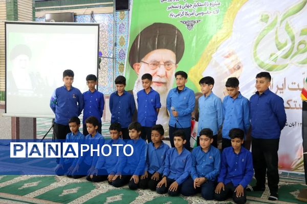 دانش‌آموزان بندرخمیر پیشگام در تجدید میثاق با آرمان‌های استکبارستیزی