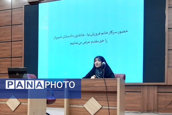 برگزاری برنامه شهرستانی معاونین و مربیان پرورشی و طرح امین در اردوگاه شهید منتظری