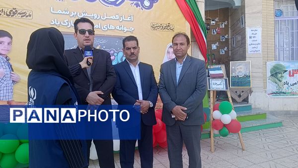 جشن باشکوه «جوانه‌های هفتم» در مدرسه دخترانه نجابت آشخانه