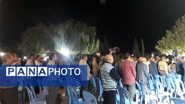 یادواره شهدا محله در پارک ارغوان  نیشابور