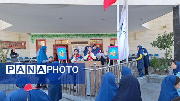 یک رأی کوچک، یک تغییر بزرگ