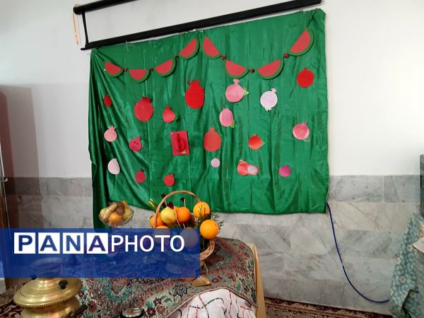 بزرگداشت شب یلدا آیین کهن ایرانی در آموزشگاه مرحوم صفری شهرستان خلیل‌آباد 