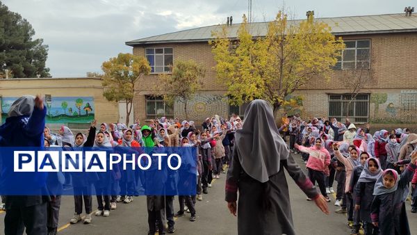 صبحی پرنشاط با ورزش