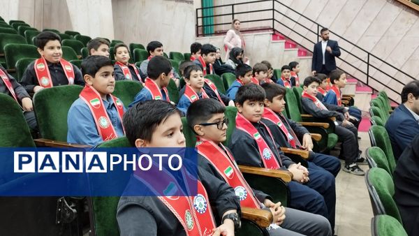 آیین تجلیل از دانش‌آموزان منتخب مسابقات قرآنی و فرهنگی 