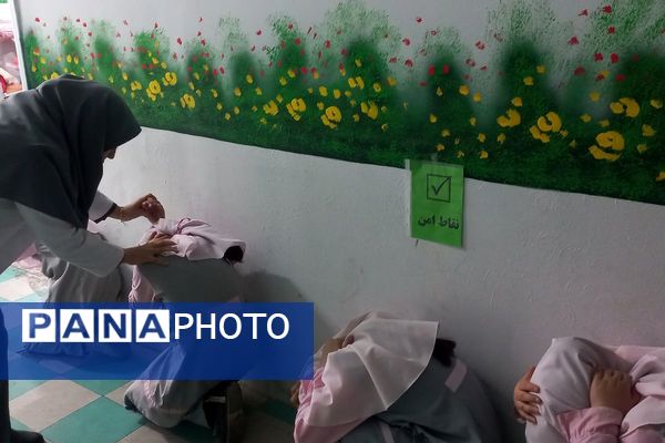 مانور زلزله در کلاس درس