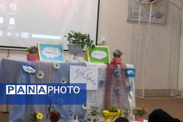 گرامیداشت هفته هوای پاک در دبیرستان دخترانه فرهنگ مرحوم فخرایی