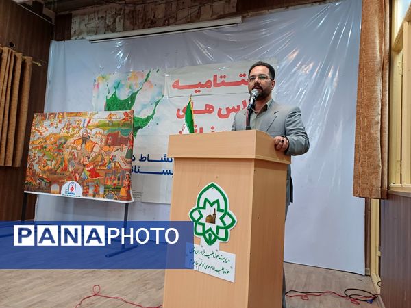 اختتامیه کلاس‌های اوقات فراغت در جاجرم