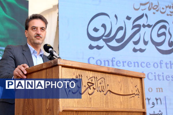 نشست خبری دومین اجلاس مجمع شهرهای تاریخی ایران در یزد 