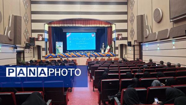  جلسه توانمندسازی مدیران مدارس ابتدایی در منطقه ۱۴