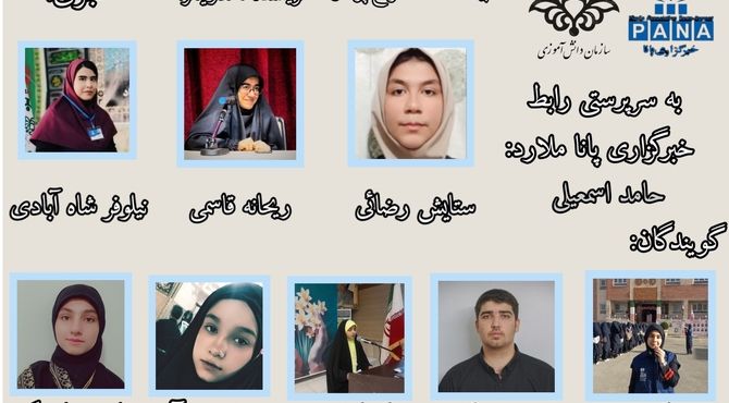 دانش‌آموزان مکتب شهادت ؛ گرامیداشت روز دانش‌آموز و یاد ۳۴ دانش آموز شهید