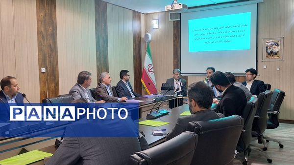 برگزاری جلسه تخصصی برنامه‌ریزی منابع انسانی و امور اداری آموزش‌وپرورش استان البرز