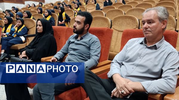 اختتامیه دوازدهمین پیش‌اردوی ملی پیشتازان دختر در زنجان