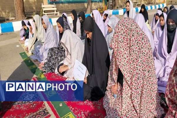 اقامه نماز باران در دبیرستان شهید مجید دهنوی نیشابور 