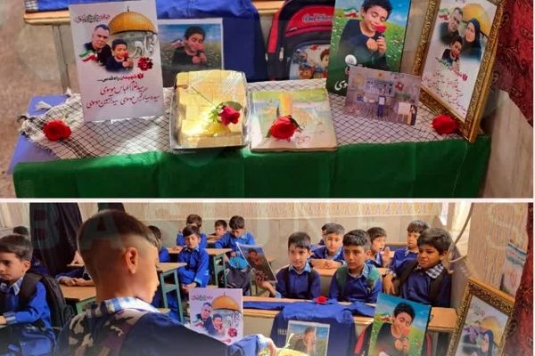 ادای احترام دانش‌آموزان اندیمشکی به همکلاسی شهیدشان