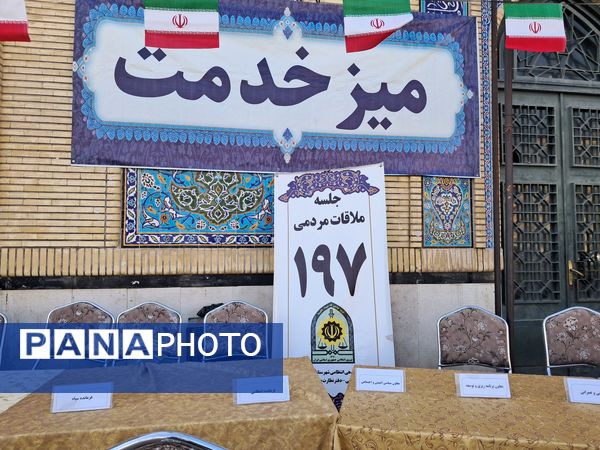 برپایی میز خدمت در نمازجمعه ملارد؛ حل سریع مشکلات مردم در حاشیه نمازجمعه