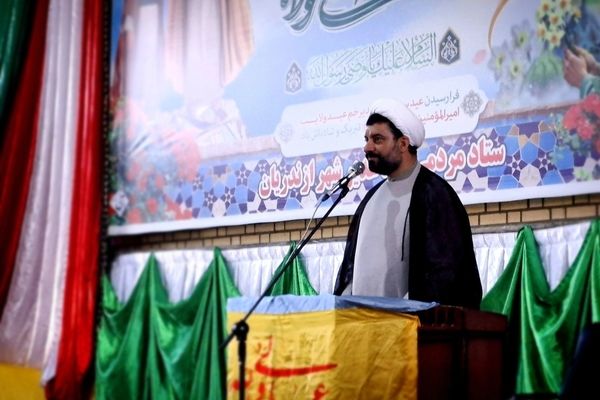 پیروز این میدان ملت عزیز ایران هستند