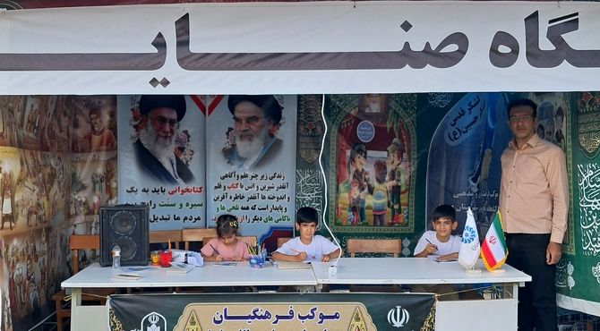 خدمت رسانی به زوّار اباعبدالله در موکب دانش آموزی شهرستان صحنه