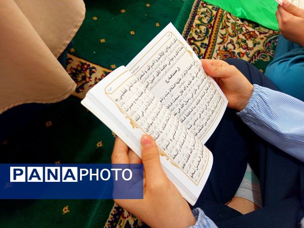 فاطمیه ای با عطر حدیث کساء