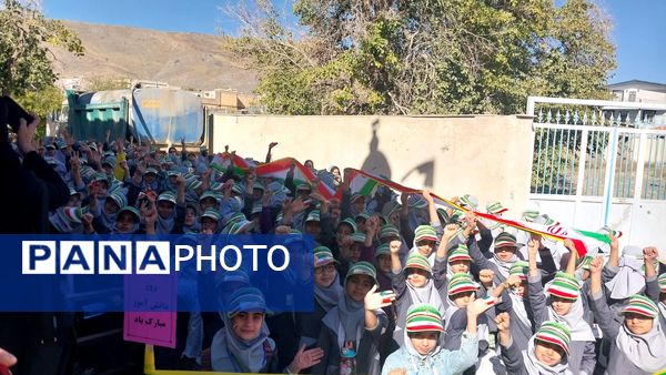 شکوه حضور دانش‌آموزان شهید مطهری در راهپیمایی ۱۳ آبان