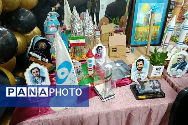 بازدید دانش آموزان ناحیه دو شهرری از نمایشگاه پژوهش اداره کل شهرستانهای استان تهران 