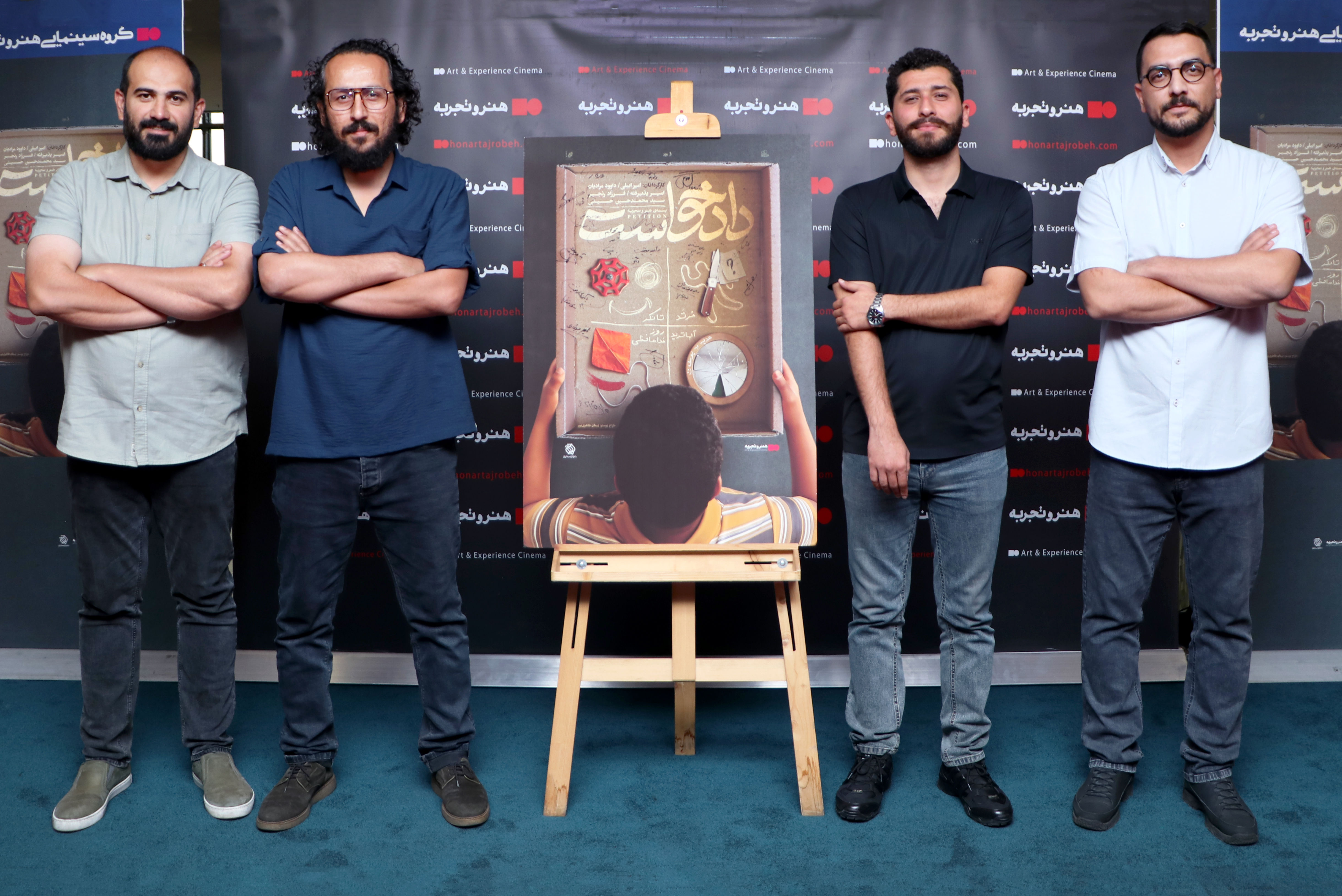 آرزوی سازندگان فیلم کوتاه اکران در سالن سینما است