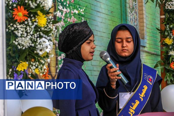 آیین بزرگداشت هفته بهداشت روان و انتخابات همیار مشاوران