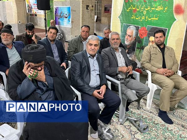 ششمین مراسم سالگرد شهادت سردار سپهبد شهید حاج قاسم سلیمانی در خاتم 