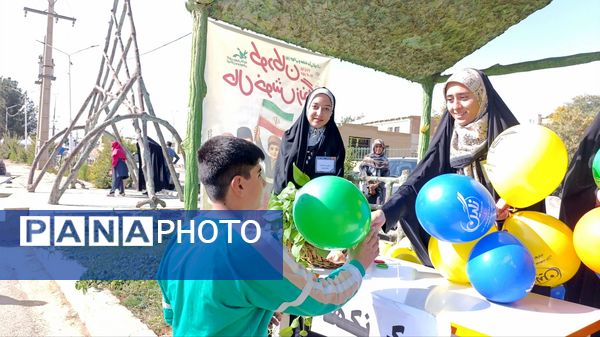 جشن هزارنفری «کودکان، حال خوش زندگی»