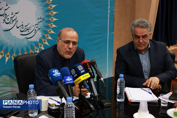 سی‌وهشتمین اجلاس روسای آموزش و پرورش کشور