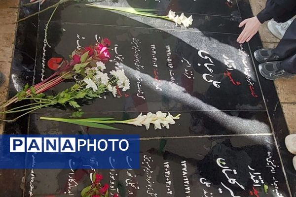 هفته بسیج و غبار روبی مزار شهدای  امامزاده عمادالدین (ع) در شهرستان رباط‌کریم