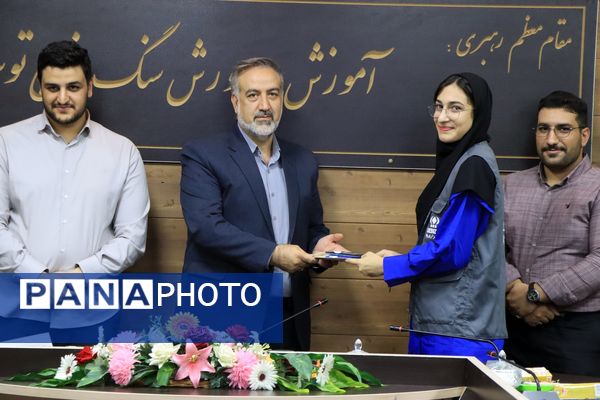 آیین تجلیل از خبرنگاران پانا ناحیه یک شهرستان بهارستان