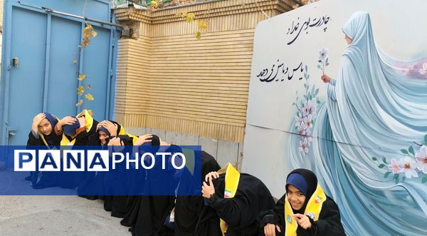اجرای مانور سراسری زلزله در دبیرستان شاهد شیرودی
