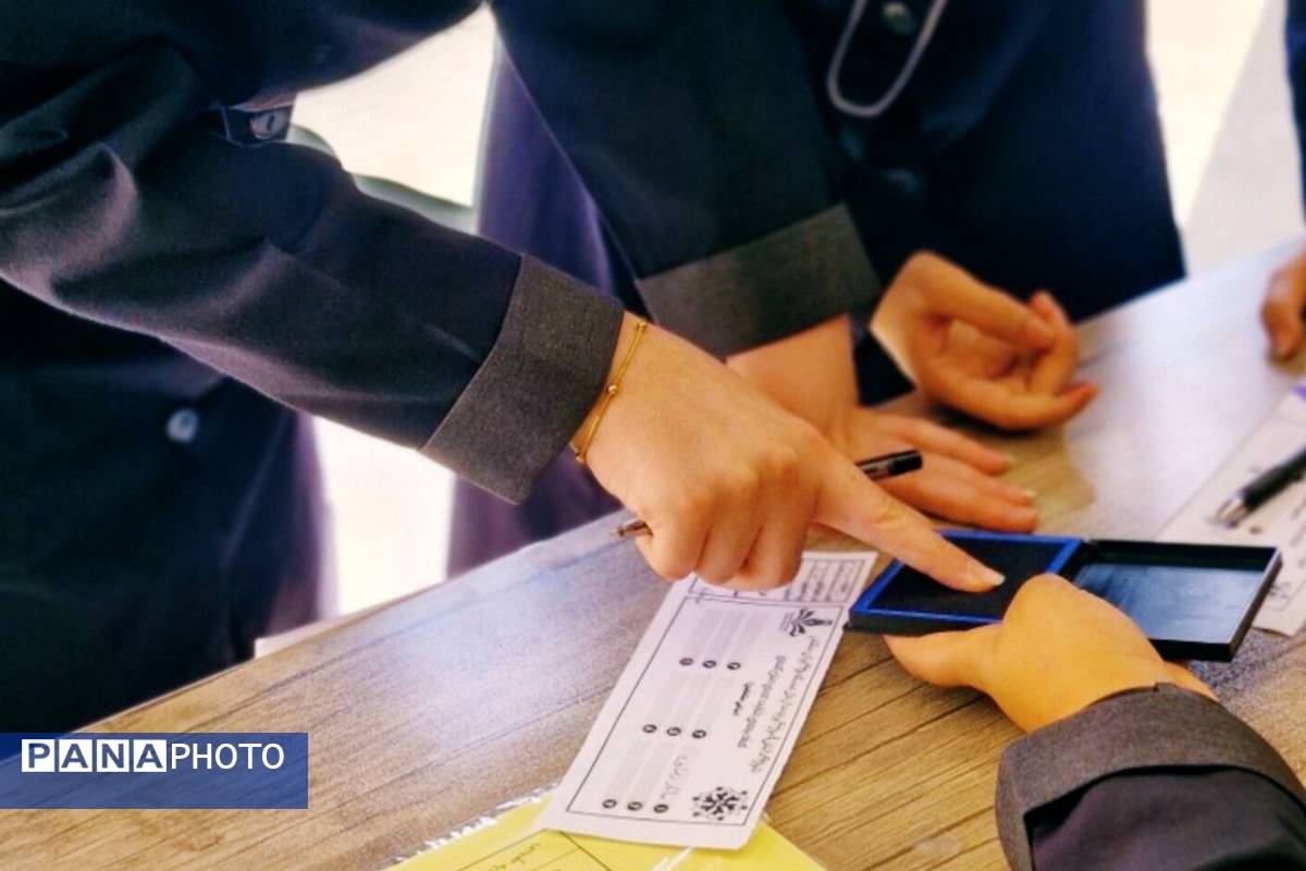 انتخابات شورای دانش‌آموزی در شهرستان رباط‌کریم