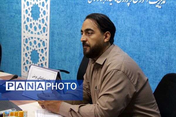 جلسه هماهنگی پویش سفیران اربعین در بهارستان‌دو 