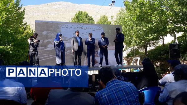 همایش پیاده‌روی خانوادگی در شازند 