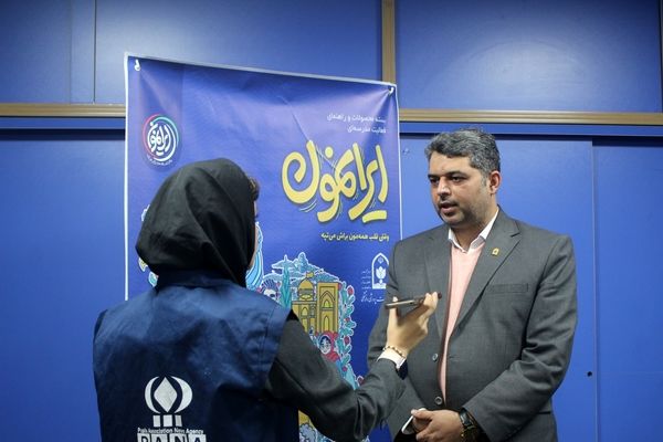 بسته «ایرانمون» با محور هویت ملی، دانش‌آموزان را به کنشگران فرهنگی مدرسه تبدیل می‌کند