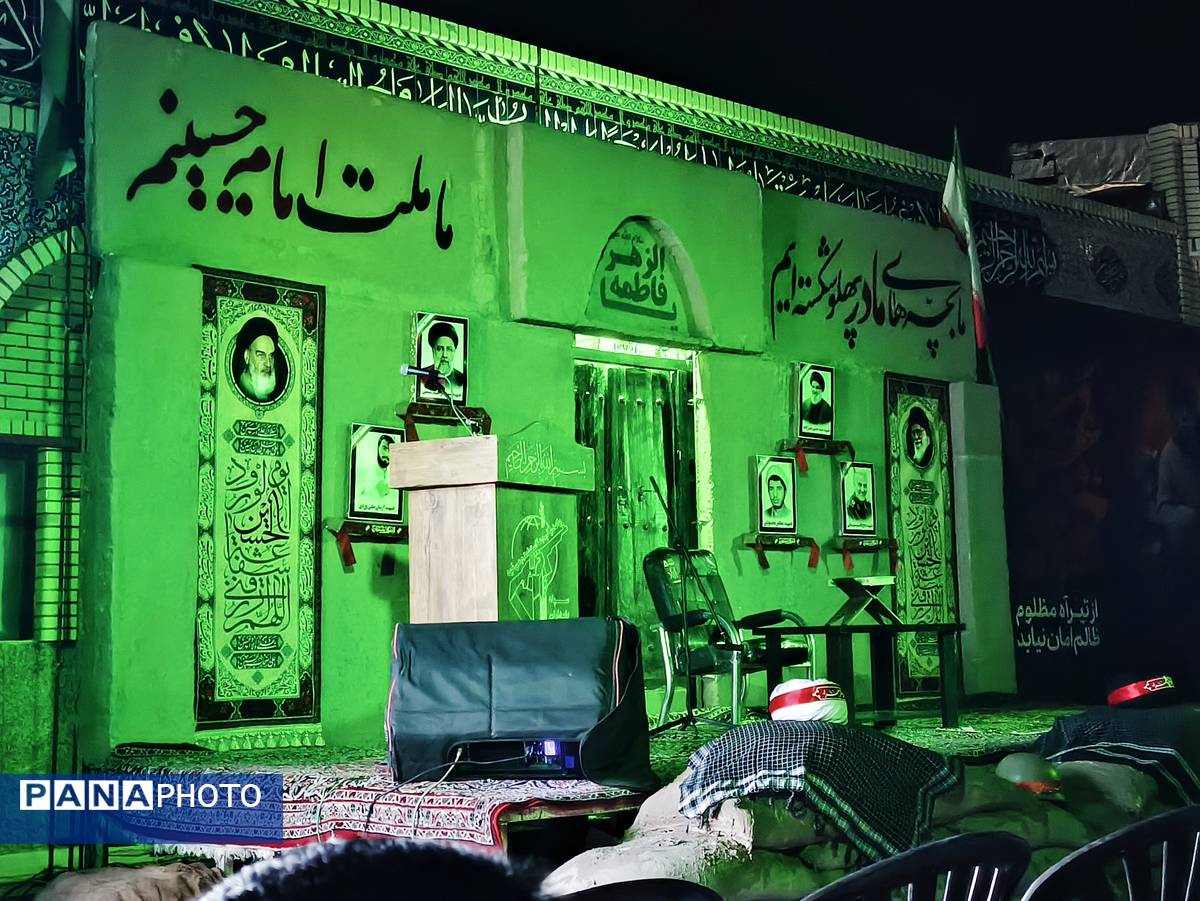 پنجمین یادواره شهدای روحانیت در حوزه علمیه امیرالمومنین (ع) سندرک