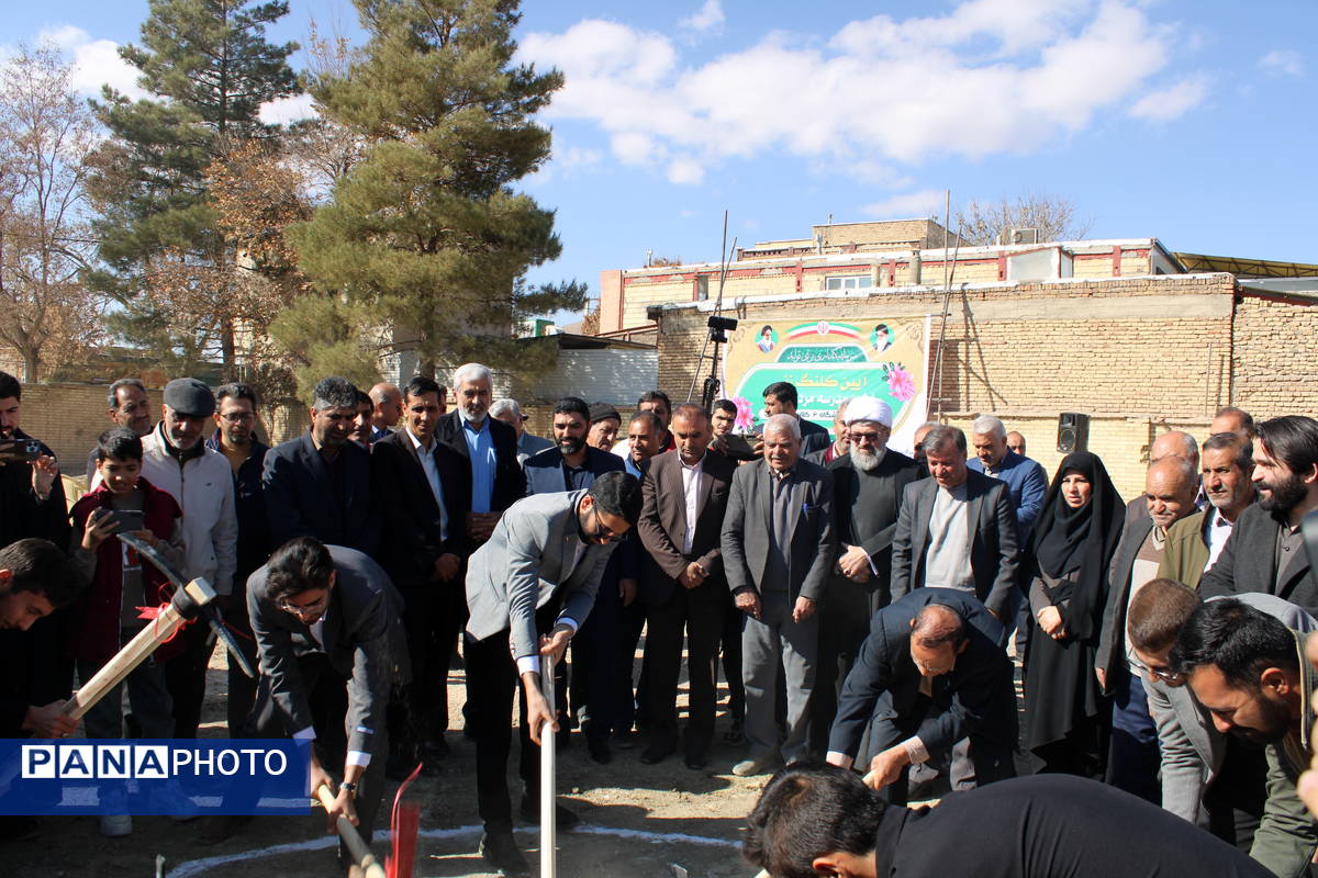 آیین کلنگ زنی مدرسه شش کلاسه در شهرستان بن