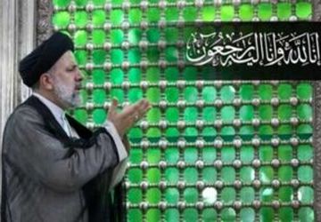 یاد شهید رئیسی، گواهی بر ایثار و پایبندی به اصول انقلاب اسلامی