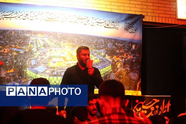 راه را باز نمایید...محرم آمد
