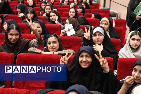 برگزاری جشن روز دختر با همکاری کانون خدمت رضوی و نهادهای آموزشی در منطقه 14 تهران 