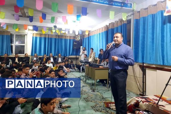 جشن یلدا دبیرستان رازی شیراز