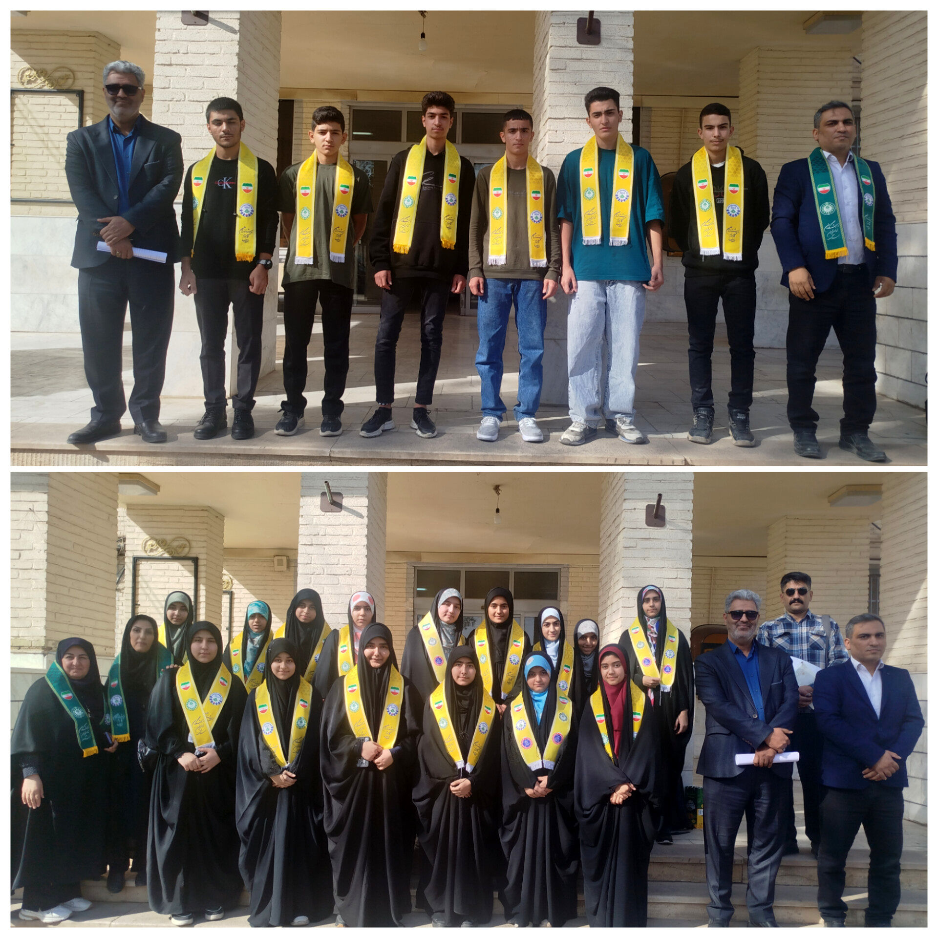 دانش‌آموزان پیشتاز به اردوی تشکیلاتی در اردوگاه باهنر تهران اعزام شدند