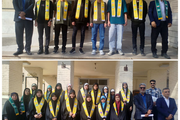 دانش‌آموزان پیشتاز به اردوی تشکیلاتی در اردوگاه باهنر تهران اعزام شدند