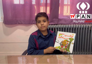 معرفی کتاب «جنگل بی قانون»