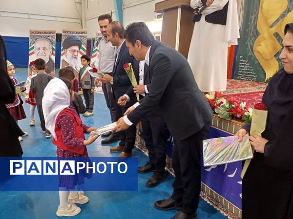 جشنواره هویت‌های ملی اسلامی کودکستان‌های شهرستان جاجرم