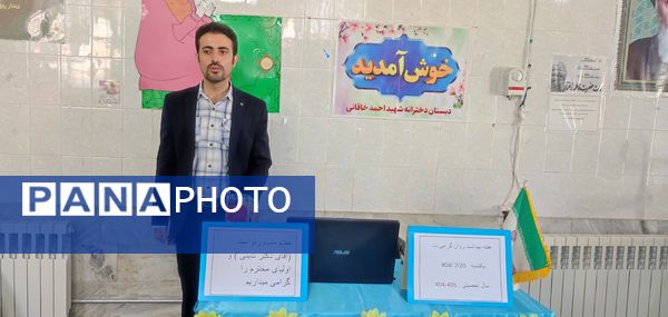 برگزاری کارگاه آموزش مشاوره خانواده در مدرسه شهید خاقانی شهرستان شیروان
