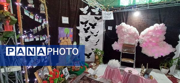 برگزاری جشنواره و نمایشگاه «اسوه» در استان چهارمحال و بختیاری 