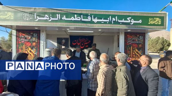 پیاده‌روی رضوی و رونمایی از کتاب «مشهدگ» در سالروز ورود امام رضا(ع) به خرانق اردکان